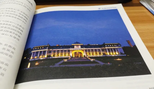 研学旅行中交通因素对旅游安全的影响